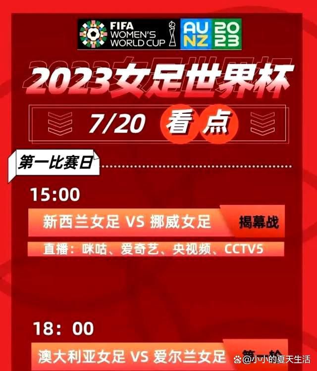 报道称，尤文图斯仍将苏达科夫视为冬窗引援目标之一，顿涅茨克矿工也愿意在冬窗提前出售苏达科夫，但继续要价3500万欧元。